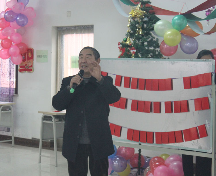 尊龙中国迎新联欢会