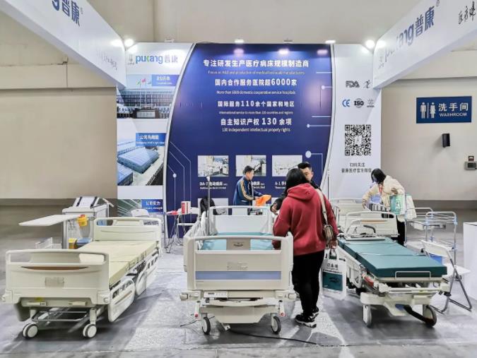 河北尊龙中国医疗设备有限公司,福建医疗器械展览会