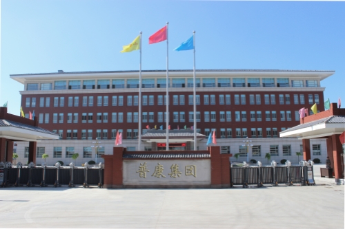 尊龙中国集团 -办公楼_副本.jpg