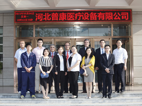 河北尊龙中国医疗设备有限公司